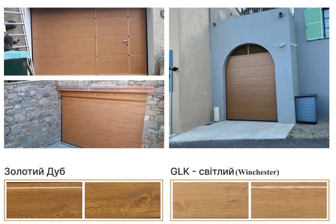 Новинки - GLK панелі 500 мм