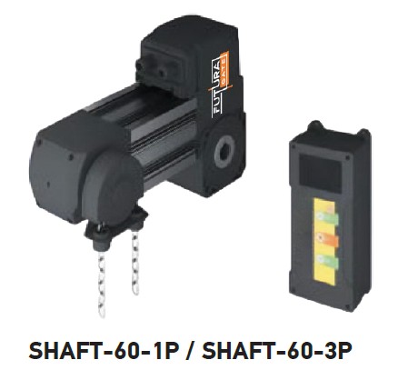 Автоматика секційних воріт Shaft-60-1p-kit