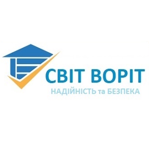 Світ воріт